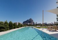 Nouveau bâtiment - Appartements - Calpe