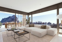 Nouveau bâtiment - Appartements - Calpe